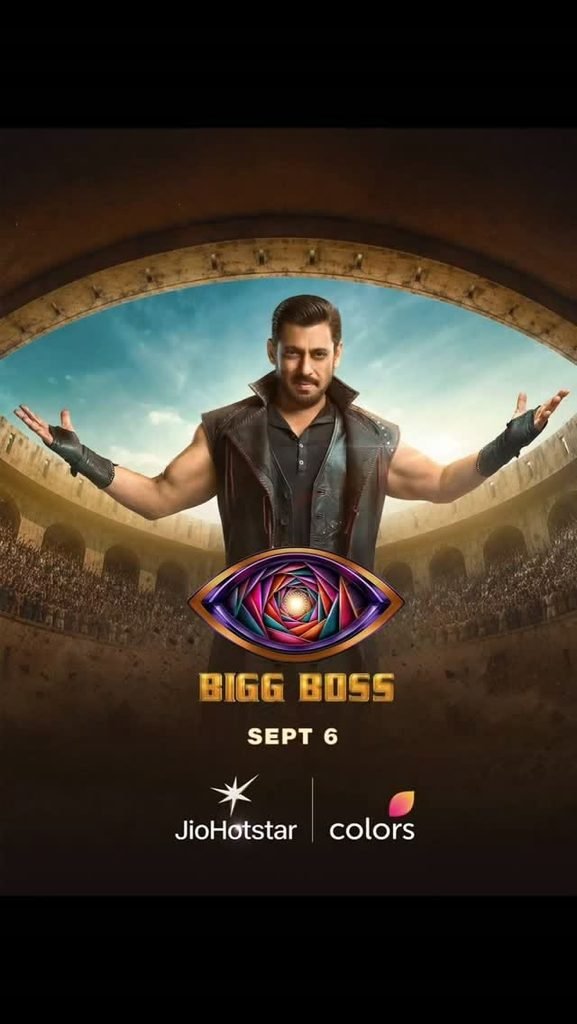 jio hotstar bigg boss,